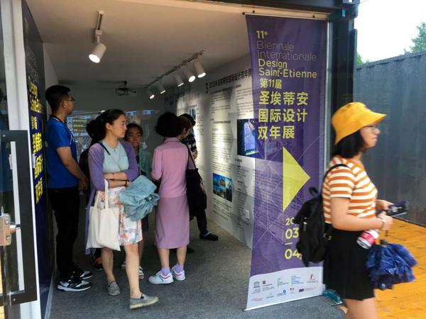 双年展集装箱开幕周现场9
