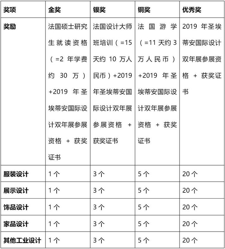 微信截图_20181123095910.jpg