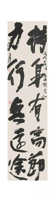 微信图片_20180809151143.jpg