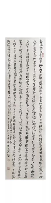 微信图片_20180809151153.jpg