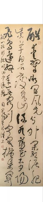 微信图片_20180809151209.jpg