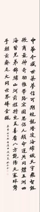 微信图片_20180809151156.jpg