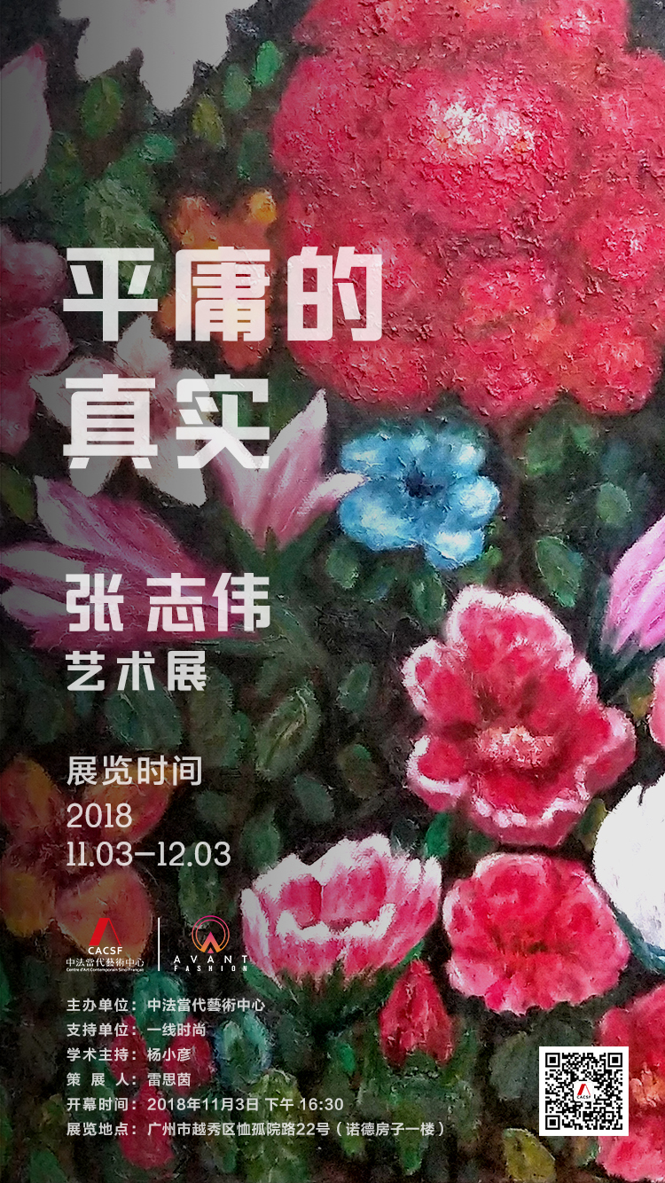 650606368485796703.jpg