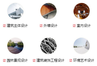 https://mmbiz.qpic.cn/mmbiz_png/8U56kTZ8W7icpB2ErpgJBveLypNZLmUYkgnzmVV9xFQGGXmJDWETPianI47oqjlEAlEINGxwdyg6QJeFsnflypWw/?wx_fmt=png