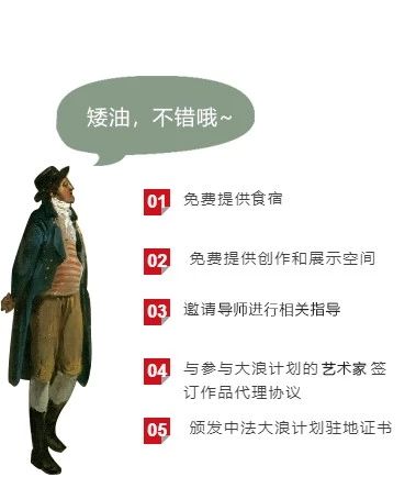 https://mmbiz.qpic.cn/mmbiz_jpg/8U56kTZ8W7ic8kicPBZYzicBG1cjUeY0LRFXCqRm8ibgxREr65JwltKiaTxYzdQUc0Fc1KokJScoKBhNLHL40YyQpBQ/?wx_fmt=jpeg
