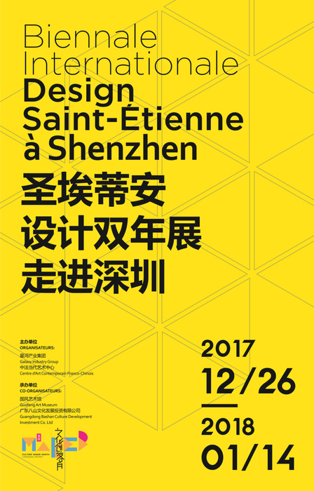 微信图片_20180223163354.jpg