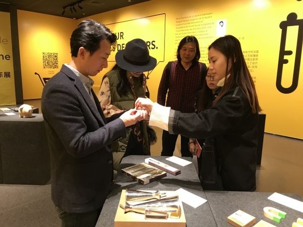 微信图片_20180223163351.jpg