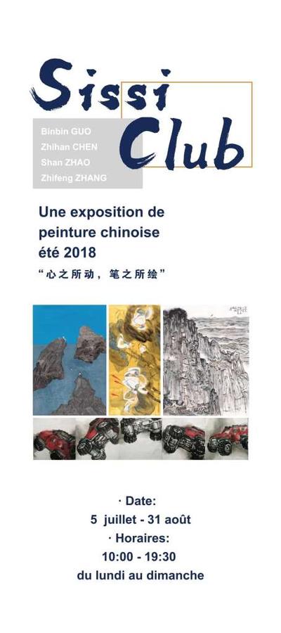 https://mmbiz.qpic.cn/mmbiz_jpg/8U56kTZ8W798jRSvZeYpcyhg1xX9HNTrVWMnLIlTgia2Ho1ztAO4jBcy2BvtSnSaicNfhIw3JcChapSF8ibU6N4pg/?wx_fmt=jpeg