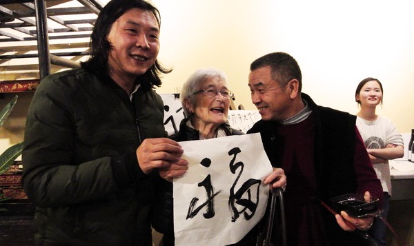微信图片_20180227174543.jpg