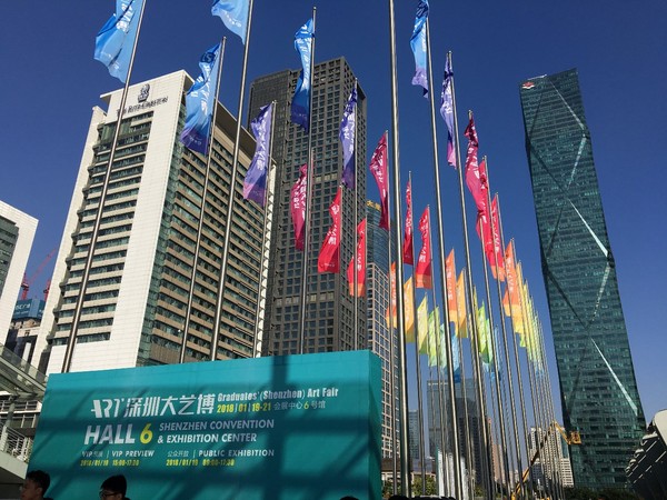 微信图片_20180223170049.jpg