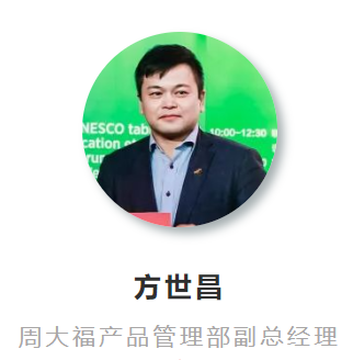 微信截图_20190408141536.png