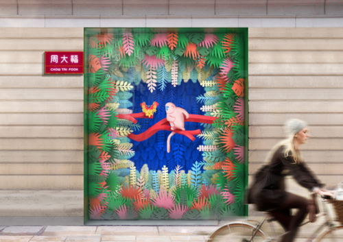 微信截图_20190307164926.png
